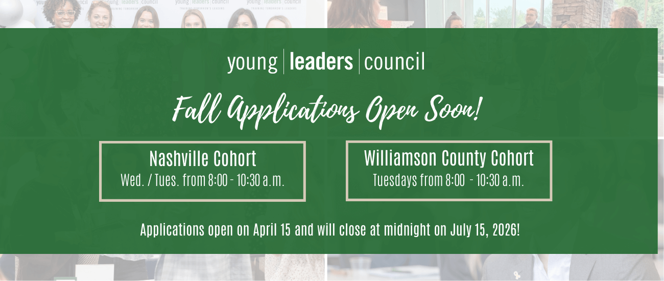 fall applications open soon